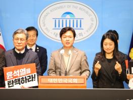 산업연구원, 탄핵 장기화땐 국가신용등급 하향 가능성 기사 이미지